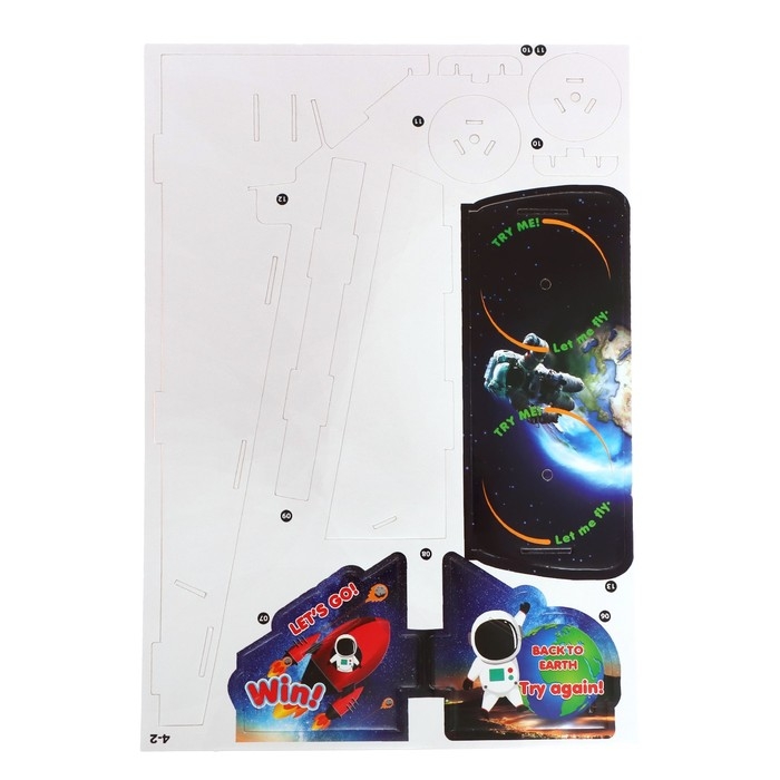 Настольная игра &laquo;Космическая доставка&raquo;, 6+