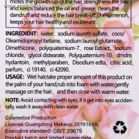 Шампунь против выпадения волос профессиональный с Розой 400 мл Шампунь против выпадения волос профессиональный с Розой 400 мл