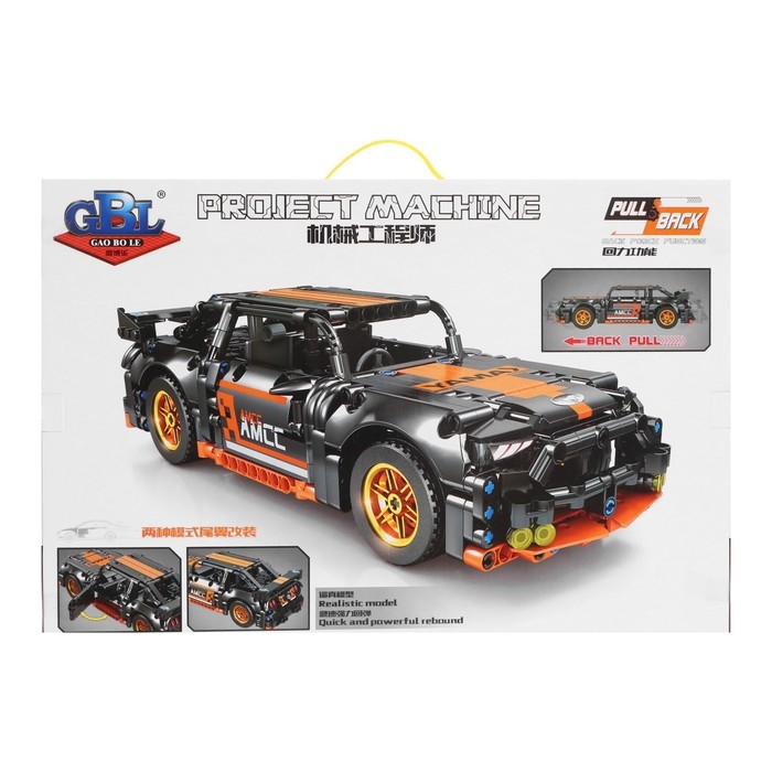 Конструктор гоночная машина GAO BO LE Project Machine, инерционный, 505 деталей, 6+ Конструктор гоночная машина GAO BO LE Project Machine, инерционный, 505 деталей, 6+