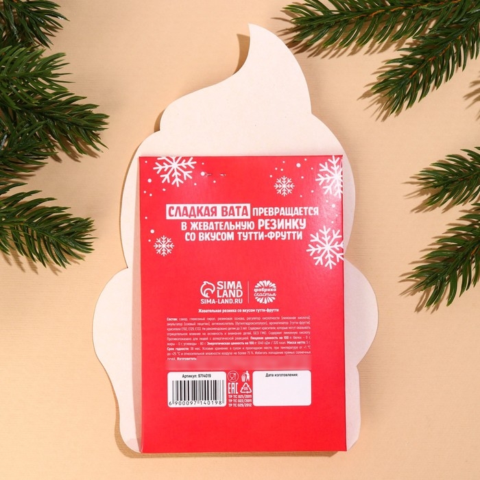 Новый год! Жевательная резинка-сладкая вата &laquo;Новый год: Много сладостей&raquo;, вкус: тутти-фрутти, 5 г.