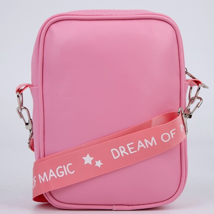 Сумка на ремешке детская для девочки &laquo;Авокато&raquo;, 15&times;5&times;21