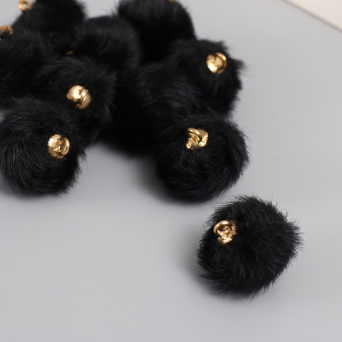 Декор для творчества искусственный мех Декор для творчества искусственный мех "Шарик" чёрный набор 10 шт, d=2 см