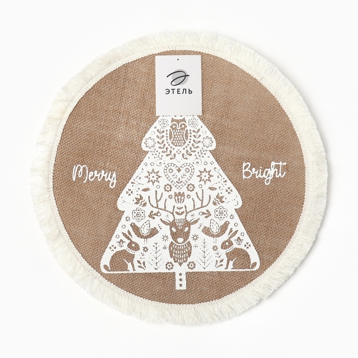 Новый год. Салфетка &laquo;Merry bright&raquo; цв.белый, 37*37 см