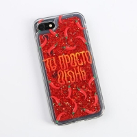 Чехол на телефон iPhone 7/8 с блёстками внутри Pepper , 6,8 × 14 см Чехол на телефон iPhone 7/8 с блёстками внутри Pepper , 6,8 × 14 см