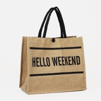 Шопер на пуговице, цвет бежевый Шопер на пуговице, цвет бежевый