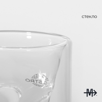 Стопка - шот Magistro «Череп», 150 мл, 8×8,5 см Стопка - шот Magistro «Череп», 150 мл, 8×8,5 см