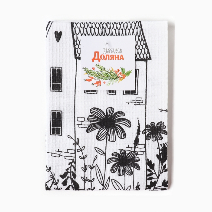 Полотенце кухонное Доляна &laquo;Дом там где сердце&raquo; 35х60 см, 100% хл, 160г/м2