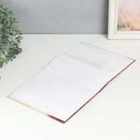 Фотоальбом на 80 фото 10х15 см "Цветы" МИКС 23х19х5,5 см