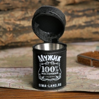 Стопки, набор &laquo;100% мужик&raquo;, 4 шт х 30 мл