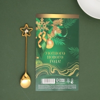 Ложка столовая с акриловым подвесом &laquo;Счастья в дом&raquo;, 3 х 15,5 см