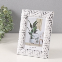 Фоторамка пластик 10х15 см "Серебристые кристаллы" белая 1,3х14,5х19,5 см Фоторамка пластик 10х15 см "Серебристые кристаллы" белая 1,3х14,5х19,5 см