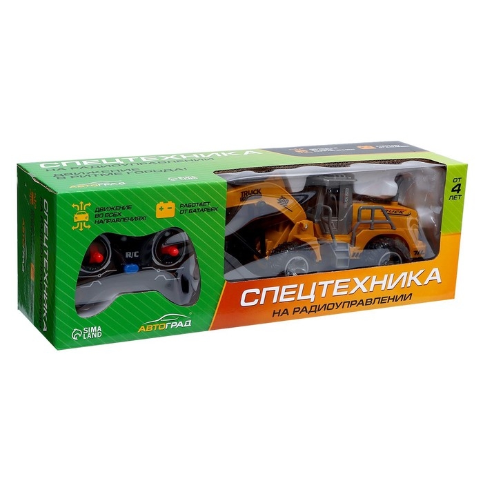 Экскаватор радиоуправляемый «Стройка», работает от батареек Экскаватор радиоуправляемый «Стройка», работает от батареек