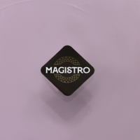 Салатник стеклянный Magistro &laquo;Французская лаванда&raquo;, 700 мл, 23,8х4,5 см