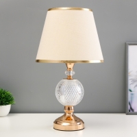 Настольная лампа с подсветкой "Никс" Е27 40Вт золото 25х25х42 см Настольная лампа с подсветкой "Никс" Е27 40Вт золото 25х25х42 см