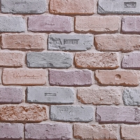 Бумажные обои Кирпичи 301-02, 0,53х10,05м, розовый/сиреневый/серый Бумажные обои Кирпичи 301-02, 0,53х10,05м, розовый/сиреневый/серый