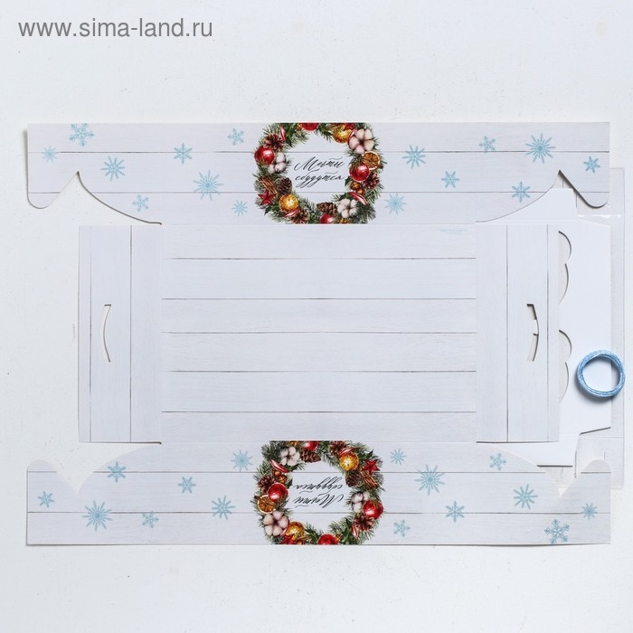 Коробка для капкейка &laquo;Happy New Year&raquo;, 23 х 16 х 7.5 см, Новый год