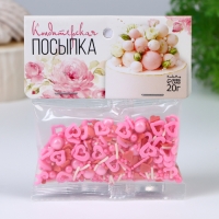 Кондитерская посыпка &laquo;Розовая пантера&raquo;, 20 г