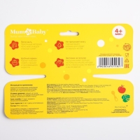 Нагрудник для кормления «Фруктовая тусовка» непромокаемый на липучке, с карманом Нагрудник для кормления «Фруктовая тусовка» непромокаемый на липучке, с карманом