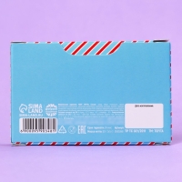 Конфеты жевательные &laquo;Лучший подарок&raquo;, вкус: клубника, 50 г.