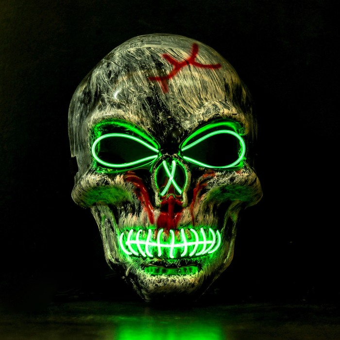 Карнавальная маска &laquo;Череп&raquo;, световая