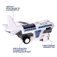 Парковка &laquo;Полицейский самолет&raquo;, с машинками, световые и звуковые эффекты