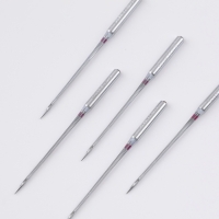 Иглы для бытовых швейных машин, для стрейч-ткани, №75, 5 шт