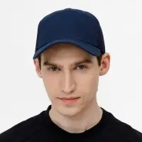 Бейсболка Ben Lawers, темно-синяя Бейсболка Ben Lawers, темно-синяя