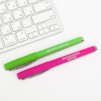 Ручка гелевая черная паста &laquo;Авокадо-кедавра&raquo;, 2 шт.