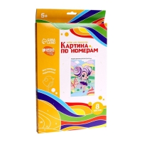 Картина по номерам для детей &laquo;Сладкая девчонка&raquo;, 20 х 28,5 см