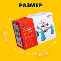 Развивающий столик &laquo;Астронавт&raquo;, световые и звуковые эффекты