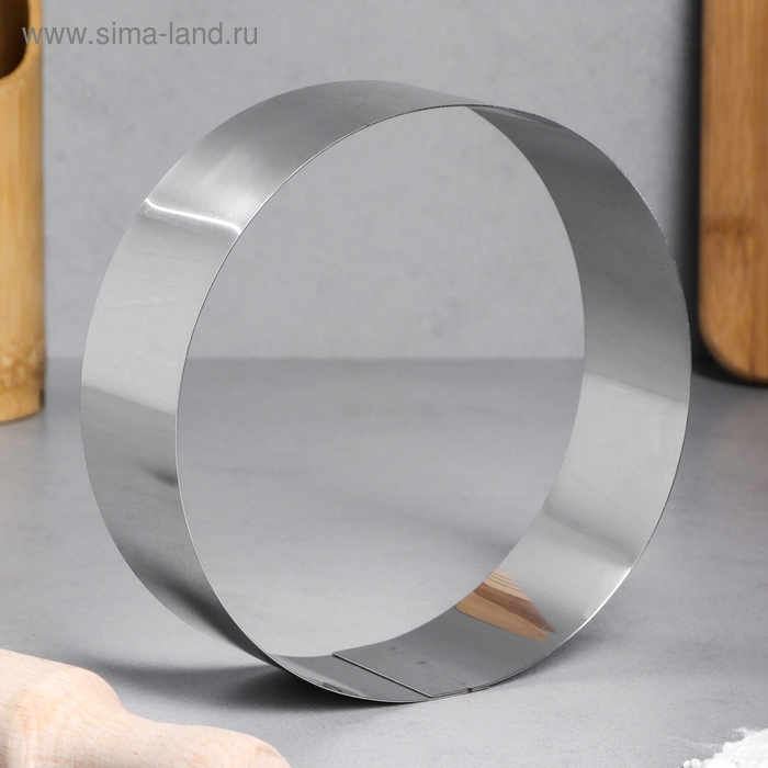 Форма для выпечки и выкладки &laquo;Круг&raquo;, h-5, d-15 см