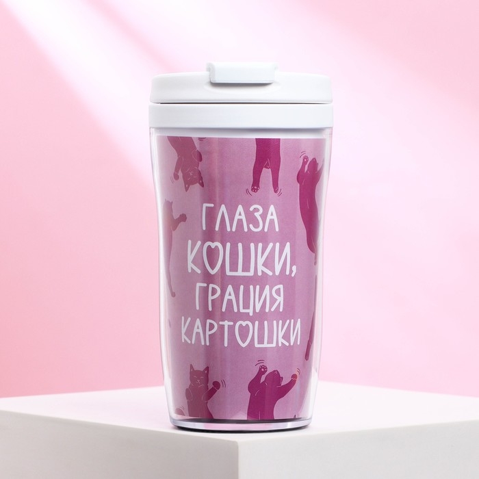 Термостакан со вставкой «Глаза кошки» 250 мл Термостакан со вставкой «Глаза кошки» 250 мл