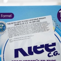 Таблетки для посудомоечных машин Herr Klee C.G. Silver Line, 102 шт Таблетки для посудомоечных машин Herr Klee C.G. Silver Line, 102 шт