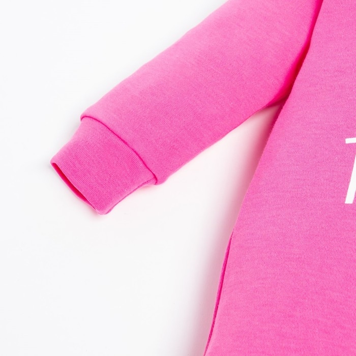 Комбинезоны детские Крошка Я "Love"-2 шт, рост 86-92 см