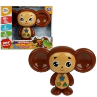 Интерактивная игрушка &laquo;Сказочник Чебурашка. Союзмультфильм&raquo;