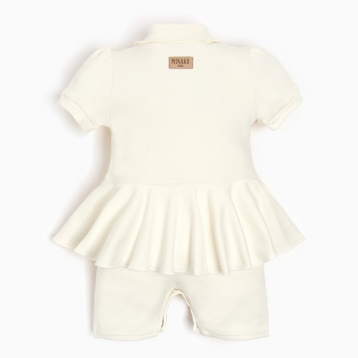 Боди-платье детское MINAKU, цвет экрю, рост 62-68 см Боди-платье детское MINAKU, цвет экрю, рост 62-68 см