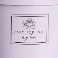 Набор шляпных коробок для цветов 4 в 1, упаковка подарочная, «Лаванда», 14 х 13 см - 20 х 17,5 см Набор шляпных коробок для цветов 4 в 1, упаковка подарочная, «Лаванда», 14 х 13 см - 20 х 17,5 см