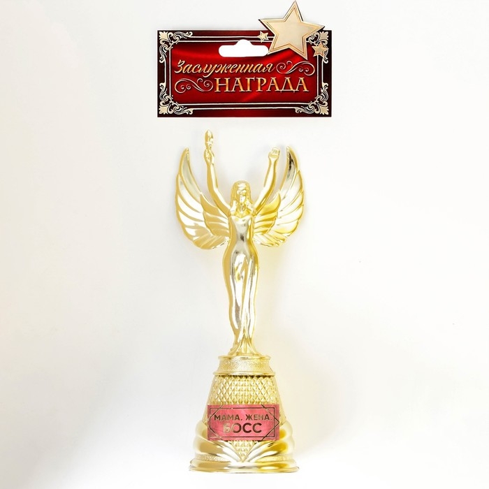 Кубок наградная фигура Ника «Мама, жена босс», пластик, золото, 19,5 х 7,3 см Кубок наградная фигура Ника «Мама, жена босс», пластик, золото, 19,5 х 7,3 см