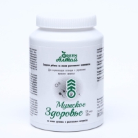 Мужское здоровье &laquo;Для нормализаци потенции&raquo;, 120 капсул по 0.5 г
