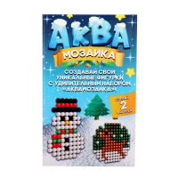 Аквамозаика &laquo;Снежная баночка. Снеговичок&raquo;, ночник, более 200 шариков