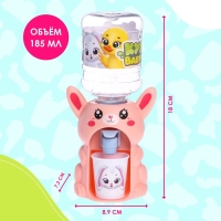 Кулер Baby zoo &laquo;Зайчик&raquo;, 185 мл