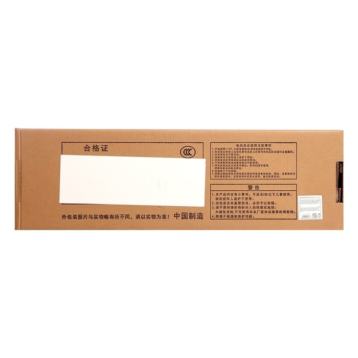 Автомат «Шквальный огонь», с гильзами, глушитель, две обоймы, 77 см. Автомат «Шквальный огонь», с гильзами, глушитель, две обоймы, 77 см.