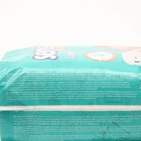 Подгузники &laquo;Senso baby&raquo; Ecoline Maxi (7-18 кг), 40 шт