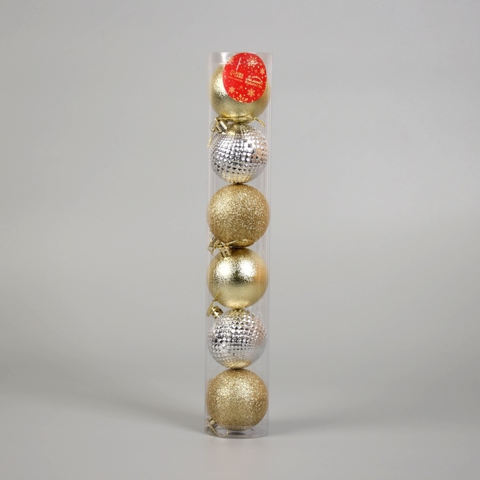 Набор шаров пластик d-6 см, 6 шт "Призма" серебристо-золотой