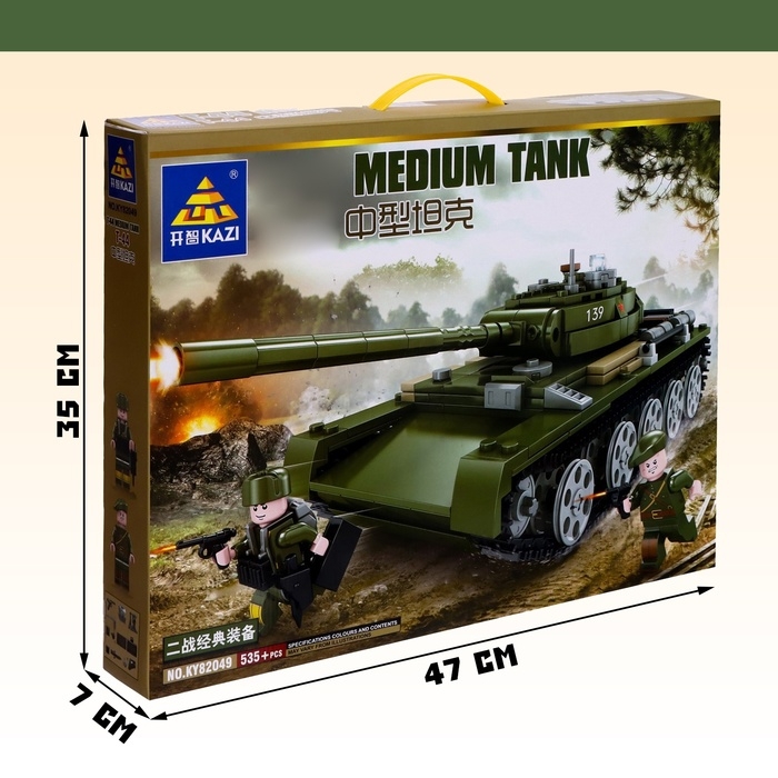 Конструктор &laquo;Армия. Танк&raquo;, свет, 535 деталей