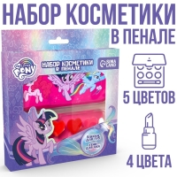 Набор детский теней и блесков для губ "Искорка", My Little Pony Набор детский теней и блесков для губ "Искорка", My Little Pony