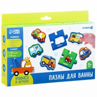 Мягкий пазл для малышей &laquo;Веселый транспорт&raquo;, 16 деталей, Крошка Я