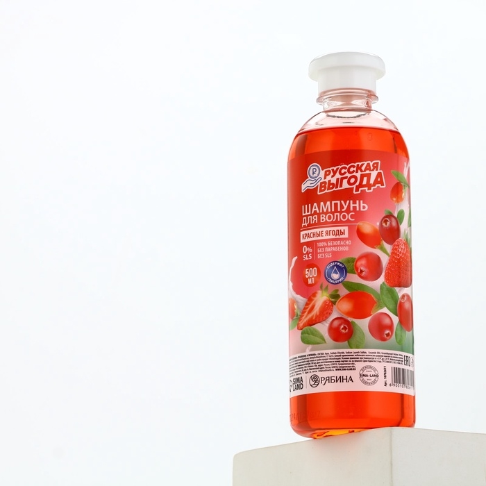 Шампунь для волос РУССКАЯ ВЫГОДА, 500 мл, аромат красных ягод