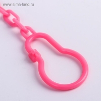 Держатель для соски - пустышки «Кошечка», на цепочке, цвет розовый Держатель для соски - пустышки «Кошечка», на цепочке, цвет розовый