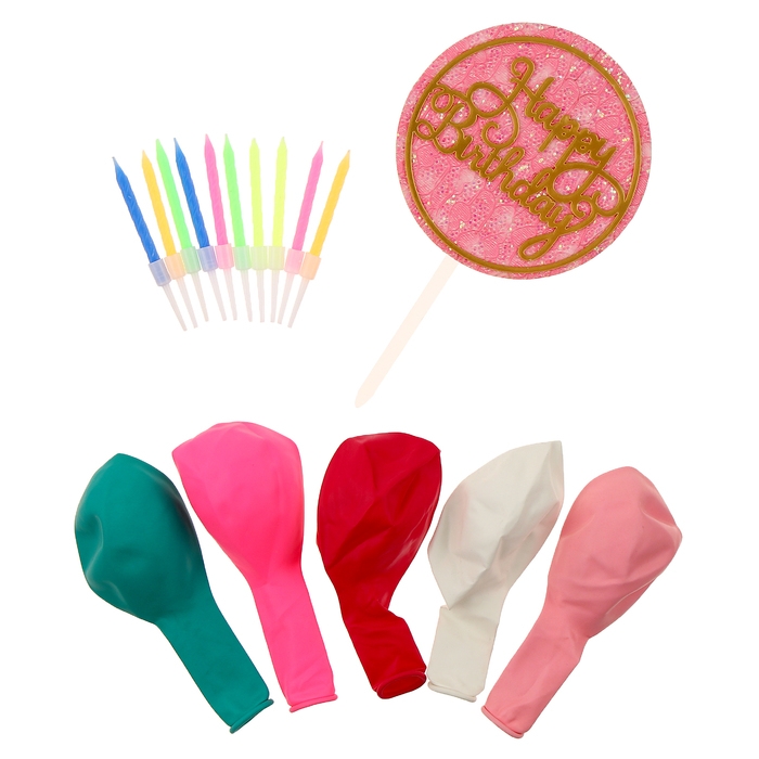 Набор для украшения стола «С Днём рождения»: свечи, топпер, шары, в наборе 16 шт. Набор для украшения стола «С Днём рождения»: свечи, топпер, шары, в наборе 16 шт.